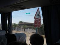 Kamel-Rennstrecke auf der Fahrt nach Al Ain &ndash; &copy; Stefanie Knisse (Eberhardt TRAVEL)