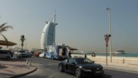 Burj Al Arab