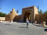 Al Ain Palast Museum &ndash; &copy; Sylvia Sann (Eberhardt TRAVEL)