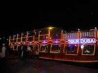 unsere Dhau Cruise &ndash; &copy; Sylvia Sann (Eberhardt TRAVEL)