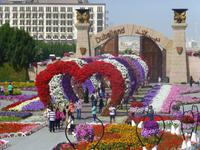 Miracle Garden Dubai &ndash; &copy; Sylvia Sann (Eberhardt TRAVEL)