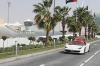 Abu Dhabi - Formel 1 Rennstrecke &ndash; &copy; Jacob Spangenberg (Eberhardt TRAVEL)