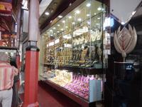 Goldsouk &ndash; &copy; Vicky Kern (Eberhardt TRAVEL)
