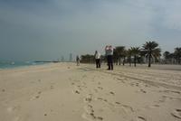 &copy; Doreen Gerlach (Eberhardt TRAVEL)