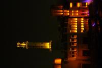 &copy; Doreen Gerlach (Eberhardt TRAVEL)