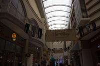 Dubai Mall (1) &ndash; &copy; Max Löffler (Eberhardt TRAVEL)