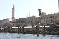 IMG_3990_Abra-Station &ndash; &copy; Alice Teipelke (Eberhardt TRAVEL)