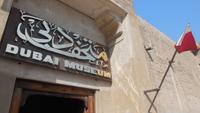 Museum &ndash; &copy; Heike Meinhold (Eberhardt TRAVEL)