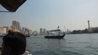 auf Wassertaxi