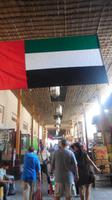 Gewürz Souk &ndash; &copy; Heike Meinhold (Eberhardt TRAVEL)
