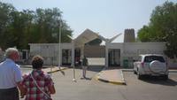 Palastmuseum Al Ain &ndash; &copy; Heike Meinhold (Eberhardt TRAVEL)