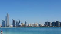 Skyline Abu Dhabi (3) &ndash; &copy; Thomas Mühlbauer (Eberhardt TRAVEL)