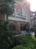 Mall of Emirates &ndash; &copy; Philip Seidel (Eberhardt TRAVEL)