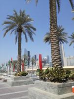Skyline &ndash; &copy; Philip Seidel (Eberhardt TRAVEL)