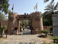 Heimatmuseum Abu Dhabi &ndash; &copy; Philip Seidel (Eberhardt TRAVEL)