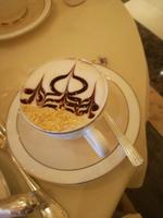Tea Time im Emirates Palace &ndash; &copy; Philip Seidel (Eberhardt TRAVEL)