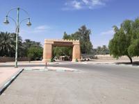 Al Ain
