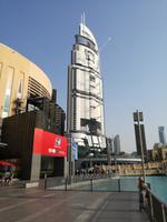 Dubai Mall &ndash; &copy; Philip Seidel (Eberhardt TRAVEL)