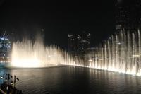 am Burj Khalifa (3) &ndash; &copy; Kathrin Kubik (Eberhardt TRAVEL)