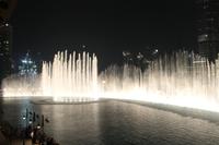 am Burj Khalifa (4) &ndash; &copy; Kathrin Kubik (Eberhardt TRAVEL)