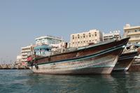 Fahrt mit den Dau-Booten (8) &ndash; &copy; Kathrin Kubik (Eberhardt TRAVEL)