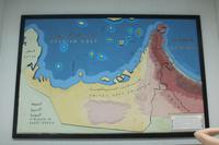 im Nationalmuseum (2) &ndash; &copy; Kathrin Kubik (Eberhardt TRAVEL)