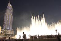 IMG_3356_The Adress Hotel mit Wasserspielen &ndash; &copy; Alice Teipelke (Eberhardt TRAVEL)