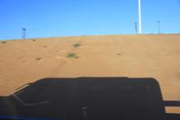 IMG_3656_Unser Bus-Schatten &ndash; &copy; Alice Teipelke (Eberhardt TRAVEL)