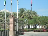 Emirates Palace Abu Dhabi &ndash; &copy; Jennifer Dannwolf (Eberhardt TRAVEL)