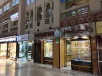 Blauer Souk Sharjah &ndash; &copy; Jennifer Dannwolf (Eberhardt TRAVEL)