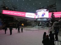 Mall of the Emirates &ndash; &copy; Sylvia Sann (Eberhardt TRAVEL)