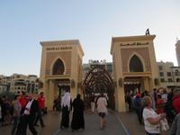 Souk al Bahar &ndash; &copy; Sylvia Sann (Eberhardt TRAVEL)