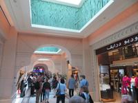 Atlantis-Hotel &ndash; &copy; Sylvia Sann (Eberhardt TRAVEL)