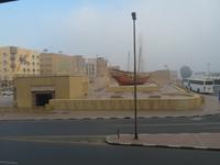 Dubai Museum