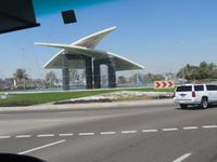 Abu Dhabi &ndash; &copy; Sylvia Sann (Eberhardt TRAVEL)
