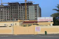 IMG_3212_Kindergarten Fujairah &ndash; &copy; Alice Teipelke (Eberhardt TRAVEL)