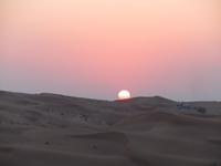 &copy; Martin Jentzsch (Eberhardt TRAVEL)