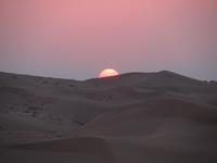 &copy; Martin Jentzsch (Eberhardt TRAVEL)