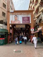 Dubai Gold Souk &ndash; &copy; Marianne Förster (Eberhardt TRAVEL)