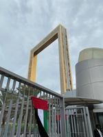 Dubai Frame &ndash; &copy; Marianne Förster (Eberhardt TRAVEL)