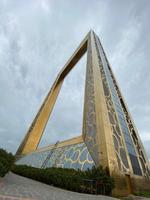 Dubai Frame &ndash; &copy; Marianne Förster (Eberhardt TRAVEL)