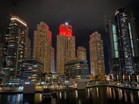 Dubai Marina &ndash; &copy; Marianne Förster (Eberhardt TRAVEL)