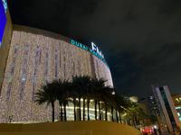 Dubai Marina Mall &ndash; &copy; Marianne Förster (Eberhardt TRAVEL)