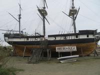 Nao Victoria - Punta Arenas &ndash; &copy; Sylvia Sann (Eberhardt TRAVEL)