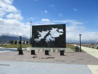 Ushuaia &ndash; &copy; Sylvia Sann (Eberhardt TRAVEL)