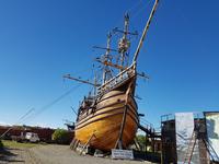 17 Tage Wanderreise Argentinien und Chile – Patagonien und Feuerland mit Buenos Aires – Nationalpark Los Glaciares mit El Chalten und Perito Moreno – Nationalpark Torres del Paine – Feuerland – Ushuaia (708) &ndash; &copy; Benjamin Rodriguez Manzanares (Eberhardt TRAVEL)