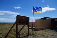 Fahne der Región de Magallanes y de la Antártica Chilena &ndash; &copy; Andreas Böcker (Eberhardt TRAVEL)