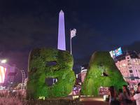 Buenos Aires &ndash; &copy; Benjamin Rodriguez Manzanares (Eberhardt TRAVEL)