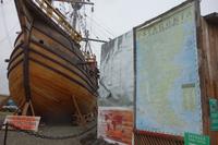 Punta Arenas &ndash; &copy; Benjamin Rodriguez Manzanares (Eberhardt TRAVEL)