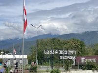Willkommen in Georgien &ndash; &copy; Mathias Schirmer (Eberhardt TRAVEL)